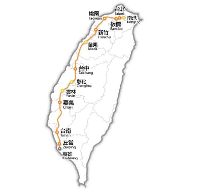 taiwan3