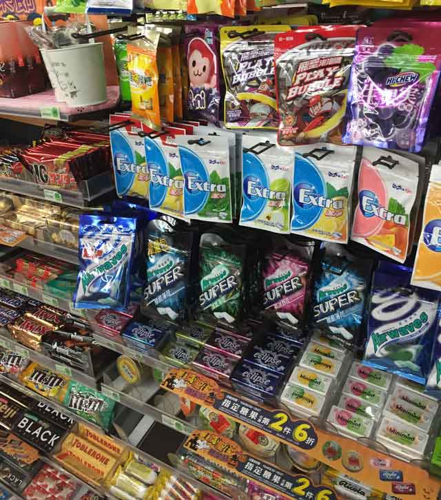 taiwan5