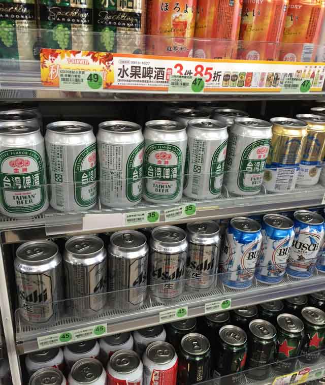 taiwan6