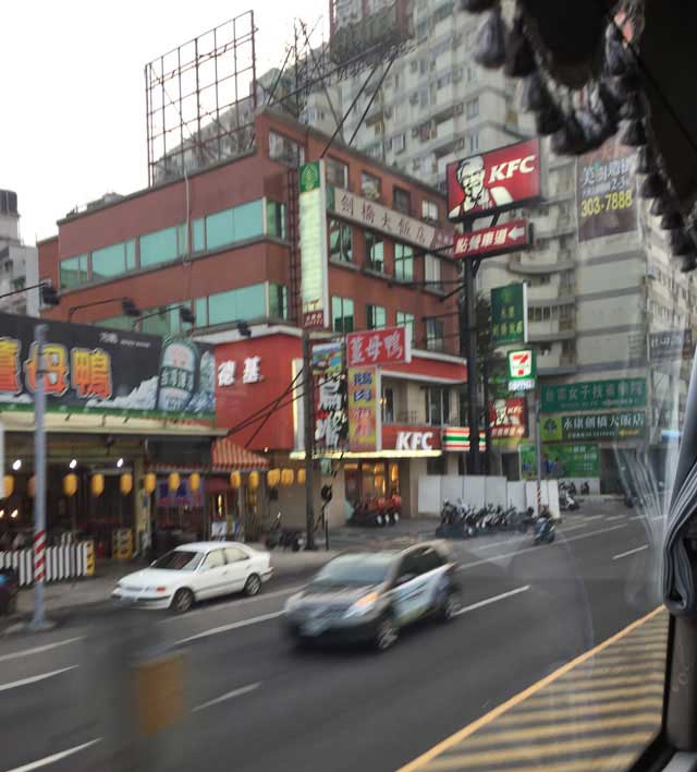 taiwan7
